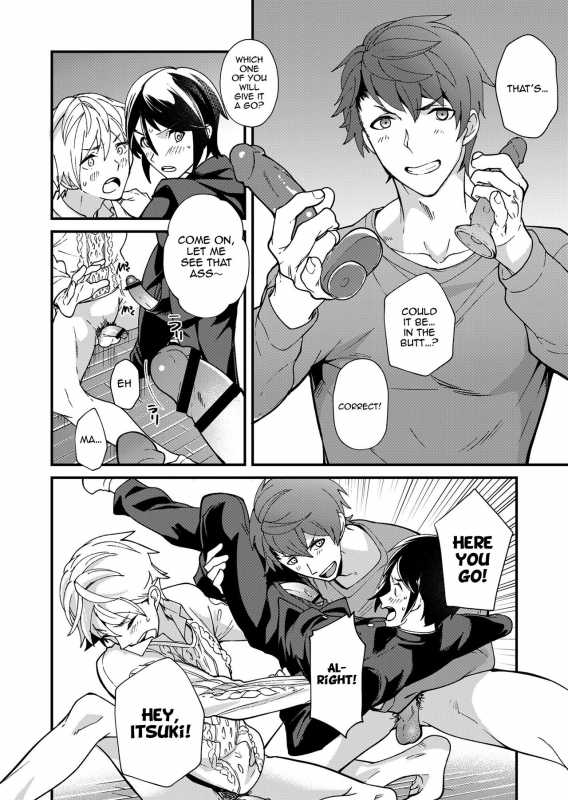 [Eichi Jijou (Takamiya)] Emuken 2 Danshi Yonin Warikan Ecchi! [English] {Chin²} [Digital]_32