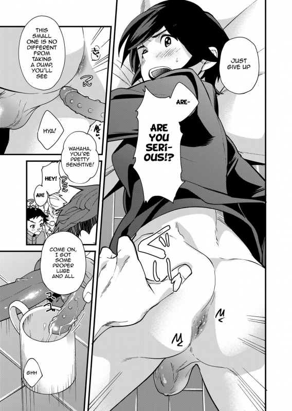 [Eichi Jijou (Takamiya)] Emuken 2 Danshi Yonin Warikan Ecchi! [English] {Chin²} [Digital]_33