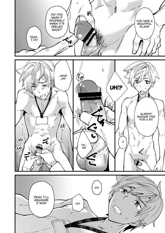 [Eichi Jijou (Takamiya)] Emuken! Zenkoku Danshi XX Kensa [English] {Shotachan} [Digital]_14