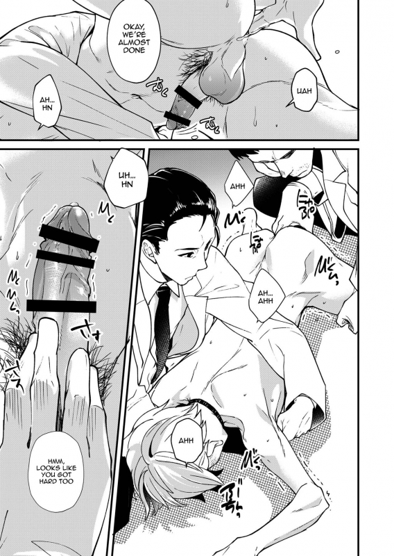 [Eichi Jijou (Takamiya)] Emuken! Zenkoku Danshi XX Kensa [English] {Shotachan} [Digital]_19