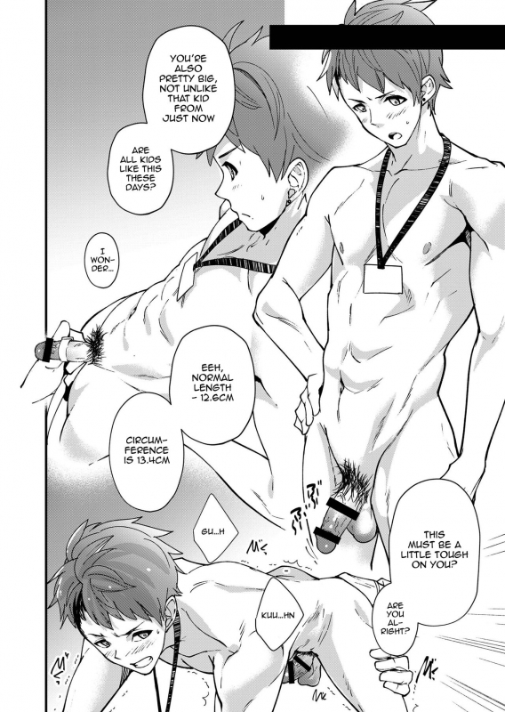 [Eichi Jijou (Takamiya)] Emuken! Zenkoku Danshi XX Kensa [English] {Shotachan} [Digital]_22