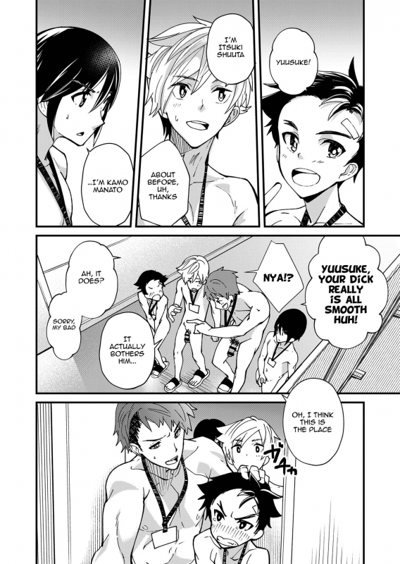 [Eichi Jijou (Takamiya)] Emuken! Zenkoku Danshi XX Kensa [English] {Shotachan} [Digital]_28