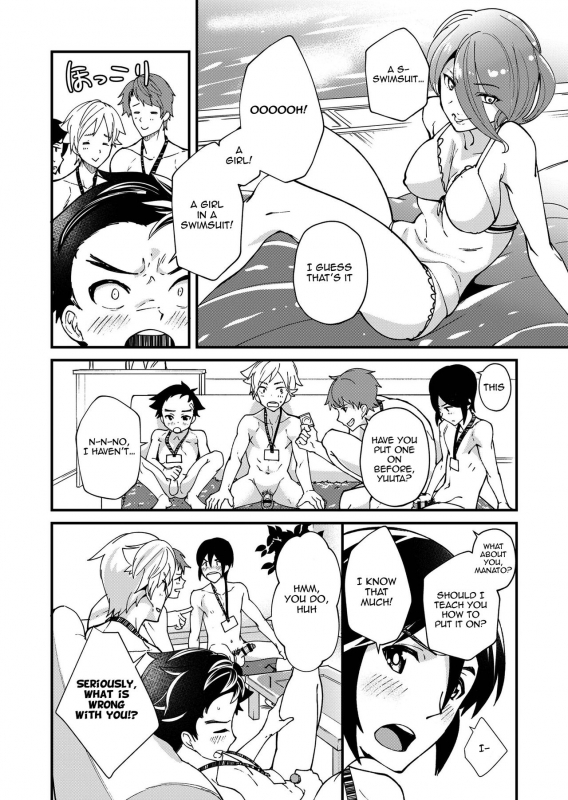 [Eichi Jijou (Takamiya)] Emuken! Zenkoku Danshi XX Kensa [English] {Shotachan} [Digital]_30