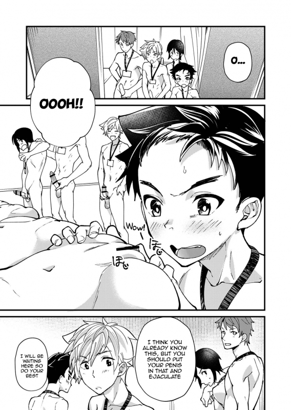 [Eichi Jijou (Takamiya)] Emuken! Zenkoku Danshi XX Kensa [English] {Shotachan} [Digital]_33