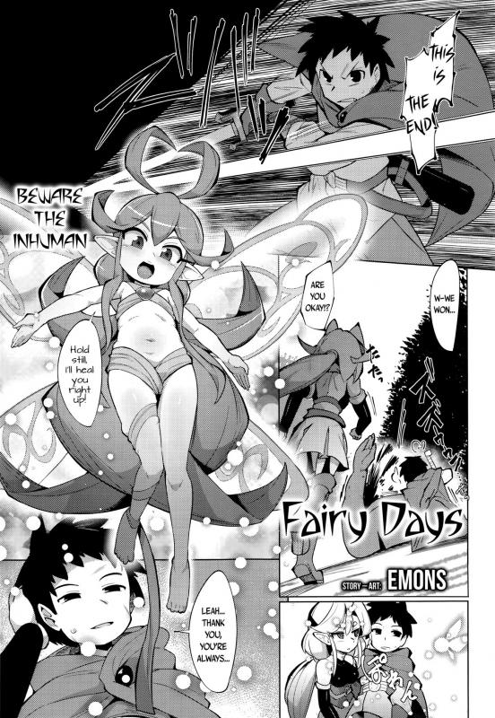 [Emons] Fairy Days (Towako Nana) [English] {CapableScoutMan & bigk40k} [Digital]_00