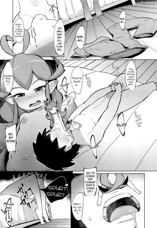 [Emons] Fairy Days (Towako Nana) [English] {CapableScoutMan & bigk40k} [Digital]_10