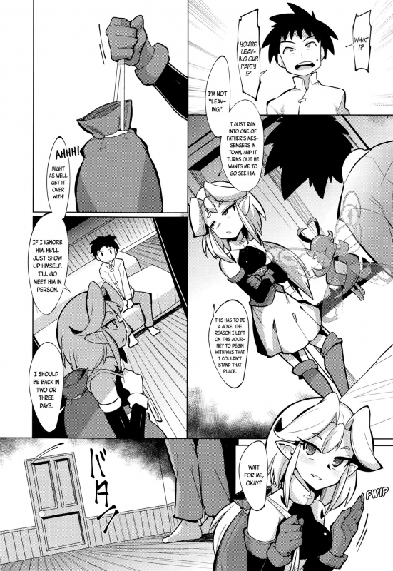 [Emons] Fairy Days (Towako Nana) [English] {CapableScoutMan & bigk40k} [Digital]_11