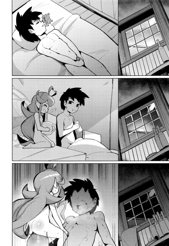 [Emons] Fairy Days (Towako Nana) [English] {CapableScoutMan & bigk40k} [Digital]_19