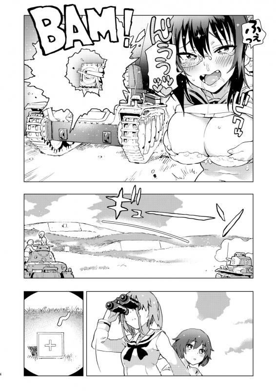 [Norinko] Kore ga Watashi no Les Senshadou (Girls und Panzer) [Digital]_06