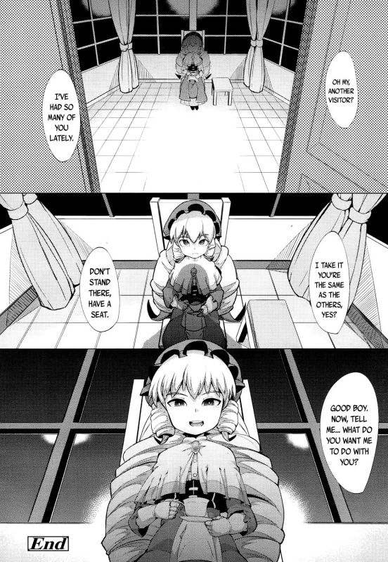 [Emons] Ningyou no Oningyou  The Doll's Puppet (Towako 4) [English] {CapableScoutMan & big_23