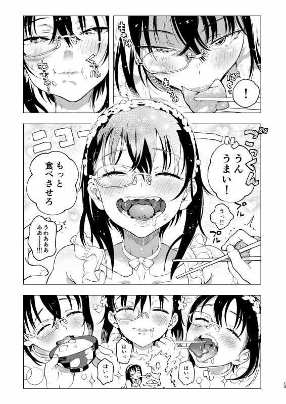 [Norinko] MOMOfibel (Girls und Panzer) [Digital]_12