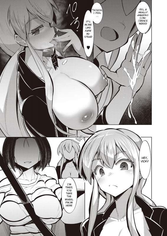 [Emons] Service Area (COMIC ExE 22) [English] [BSN] [Digital]_06