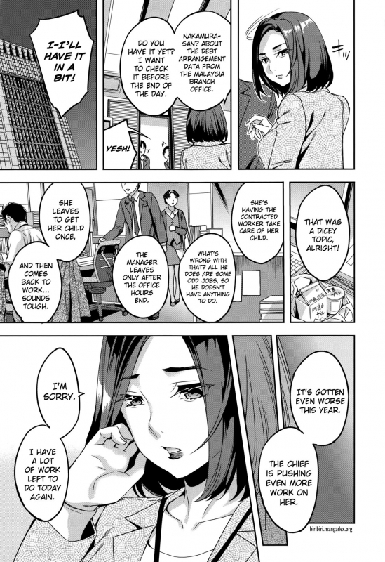 [Emua] Sekigahara Shouji Hitodumabu [English] [biribiri]_068