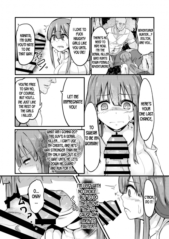 [Enokippu (Enokifu)] TS Isekai BADEND [English] [desudesu] [Digital]_18