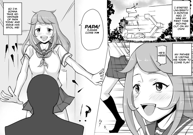 [Enueeru] Papa to Issho ni [English] [Manabe]_01