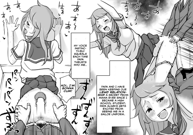 [Enueeru] Papa to Issho ni [English] [Manabe]_06