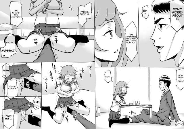 [Enueeru] Papa to Issho ni [English] [Manabe]_09