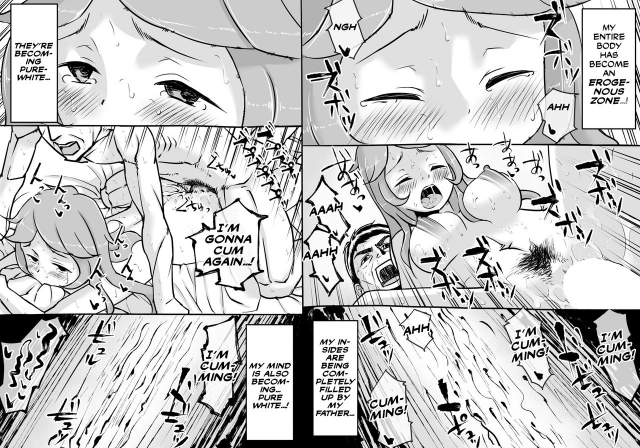 [Enueeru] Papa to Issho ni [English] [Manabe]_36