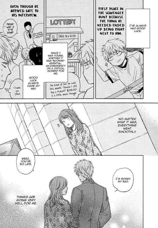 [Enzou] Fukouchuu no Shiawase [English] [Fujoshi Bitches]_011