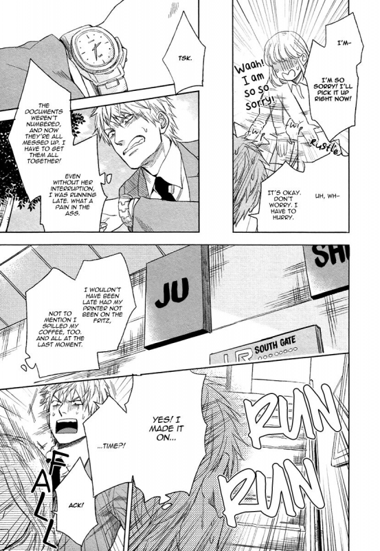 [Enzou] Fukouchuu no Shiawase [English] [Fujoshi Bitches]_015