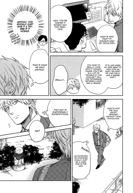 [Enzou] Fukouchuu no Shiawase [English] [Fujoshi Bitches]_019