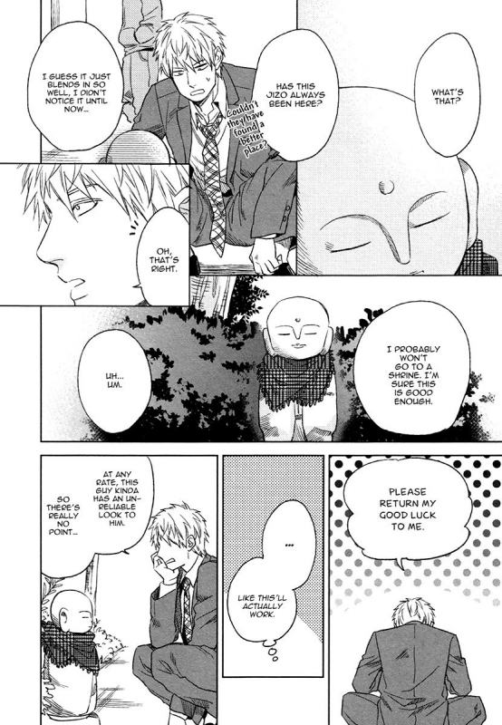 [Enzou] Fukouchuu no Shiawase [English] [Fujoshi Bitches]_020