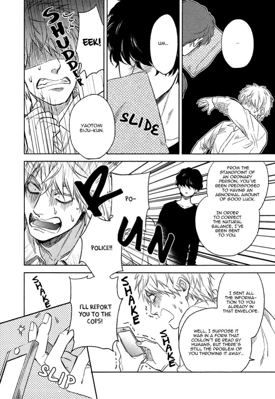 [Enzou] Fukouchuu no Shiawase [English] [Fujoshi Bitches]_024