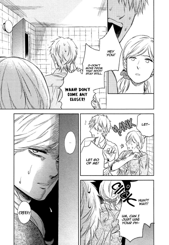 [Enzou] Fukouchuu no Shiawase [English] [Fujoshi Bitches]_027