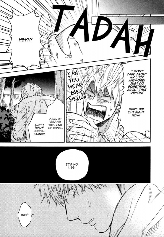 [Enzou] Fukouchuu no Shiawase [English] [Fujoshi Bitches]_029