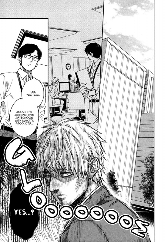 [Enzou] Fukouchuu no Shiawase [English] [Fujoshi Bitches]_042