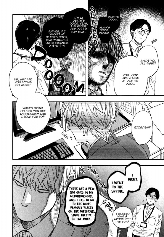 [Enzou] Fukouchuu no Shiawase [English] [Fujoshi Bitches]_043