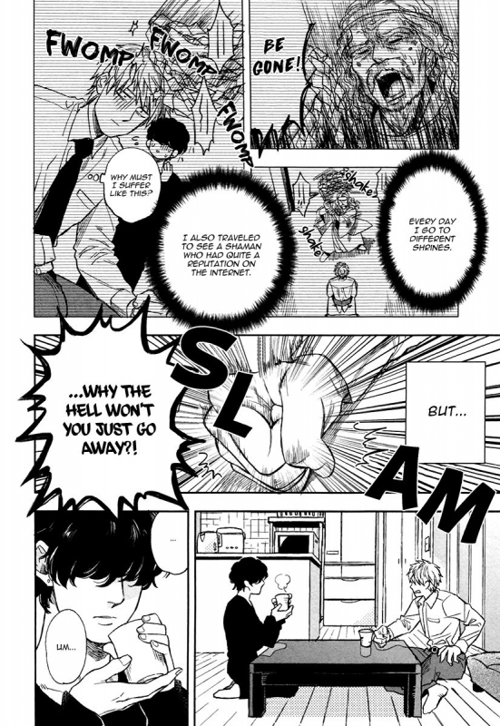 [Enzou] Fukouchuu no Shiawase [English] [Fujoshi Bitches]_045