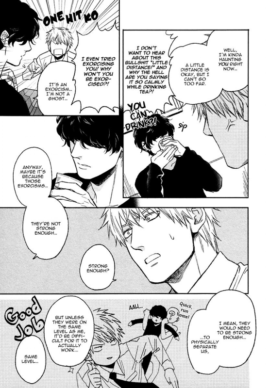 [Enzou] Fukouchuu no Shiawase [English] [Fujoshi Bitches]_046