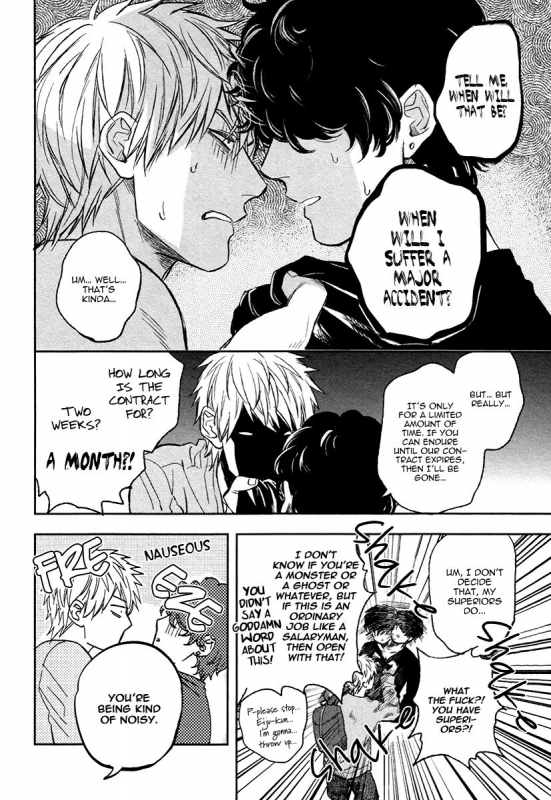 [Enzou] Fukouchuu no Shiawase [English] [Fujoshi Bitches]_051