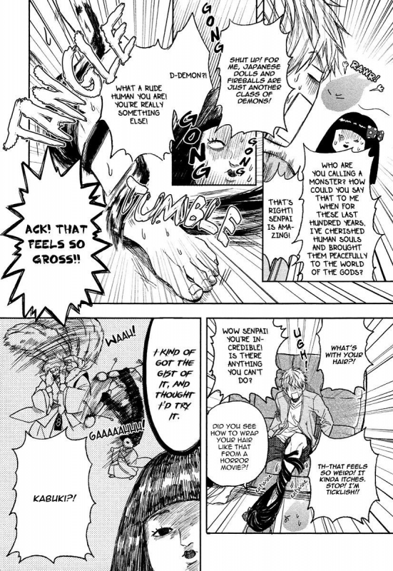 [Enzou] Fukouchuu no Shiawase [English] [Fujoshi Bitches]_059