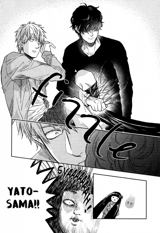 [Enzou] Fukouchuu no Shiawase [English] [Fujoshi Bitches]_061