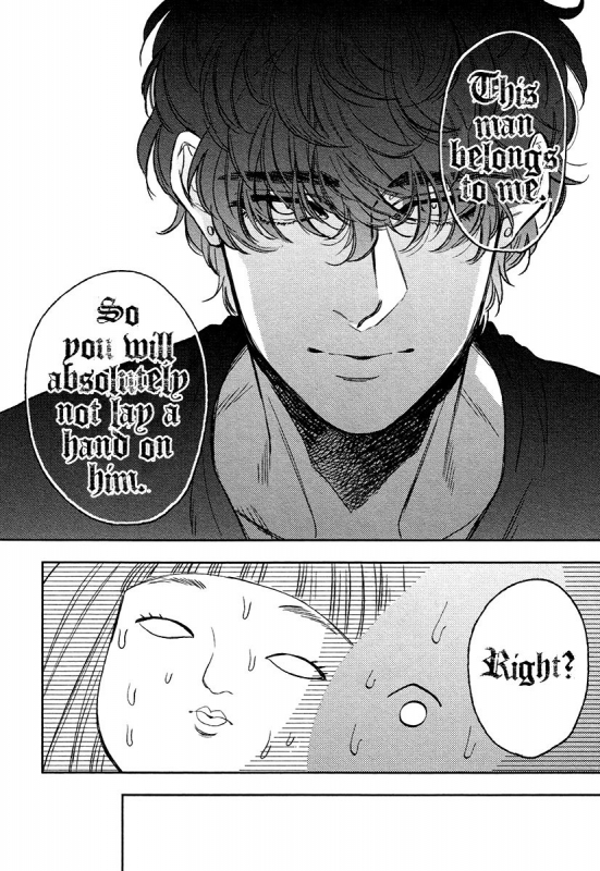 [Enzou] Fukouchuu no Shiawase [English] [Fujoshi Bitches]_063