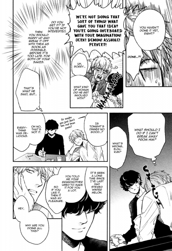 [Enzou] Fukouchuu no Shiawase [English] [Fujoshi Bitches]_078