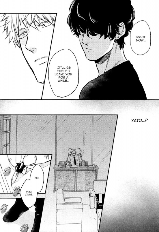 [Enzou] Fukouchuu no Shiawase [English] [Fujoshi Bitches]_087