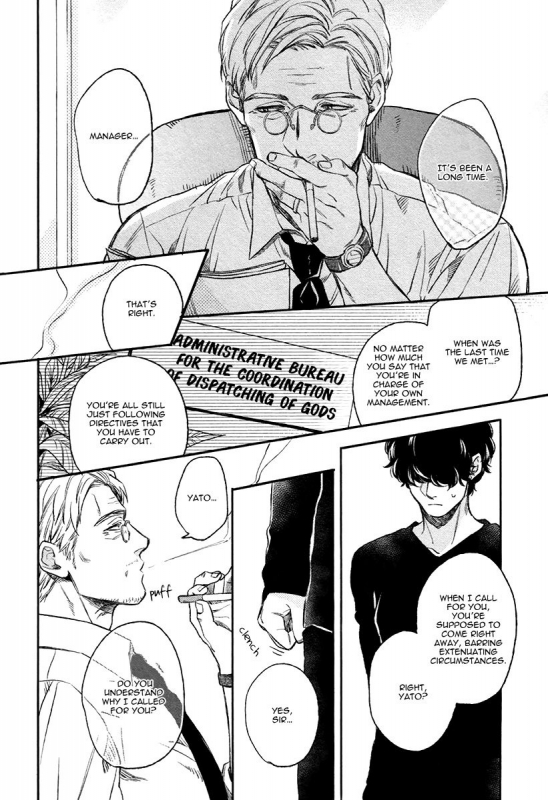 [Enzou] Fukouchuu no Shiawase [English] [Fujoshi Bitches]_088