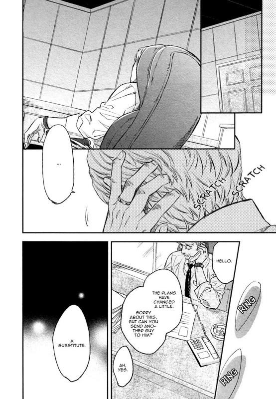 [Enzou] Fukouchuu no Shiawase [English] [Fujoshi Bitches]_092