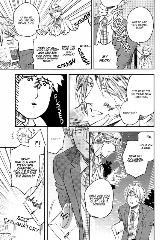 [Enzou] Fukouchuu no Shiawase [English] [Fujoshi Bitches]_095