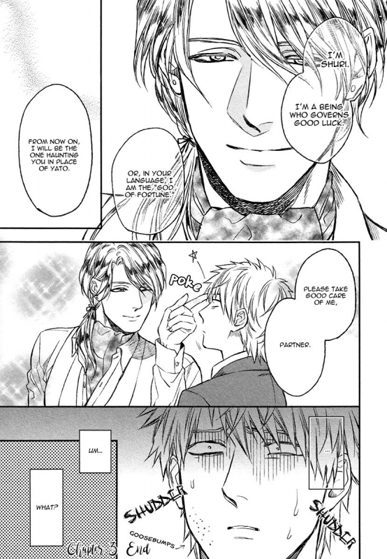 [Enzou] Fukouchuu no Shiawase [English] [Fujoshi Bitches]_101