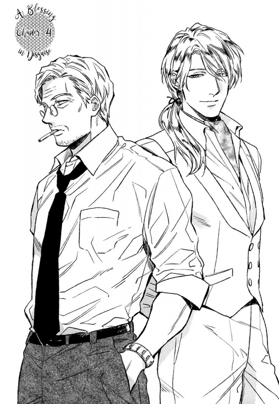 [Enzou] Fukouchuu no Shiawase [English] [Fujoshi Bitches]_104