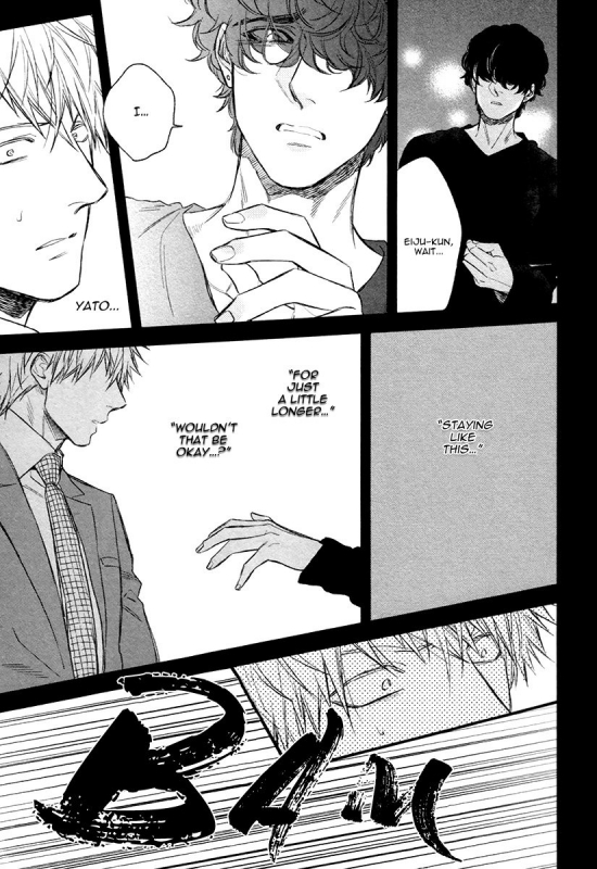 [Enzou] Fukouchuu no Shiawase [English] [Fujoshi Bitches]_112