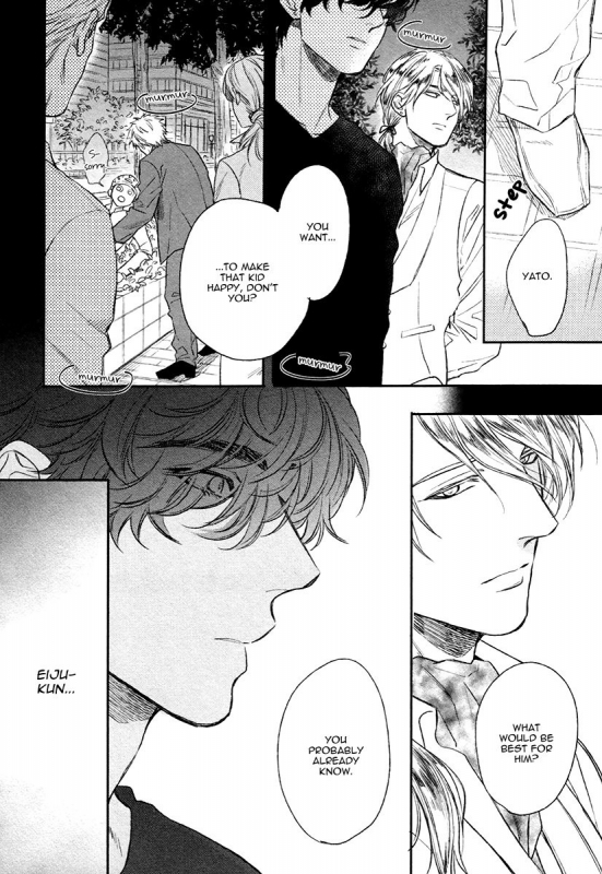 [Enzou] Fukouchuu no Shiawase [English] [Fujoshi Bitches]_117