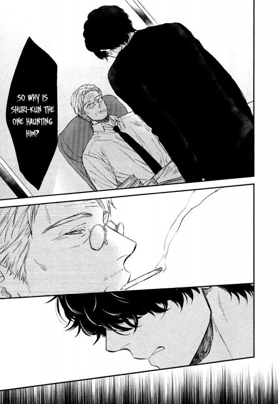 [Enzou] Fukouchuu no Shiawase [English] [Fujoshi Bitches]_126