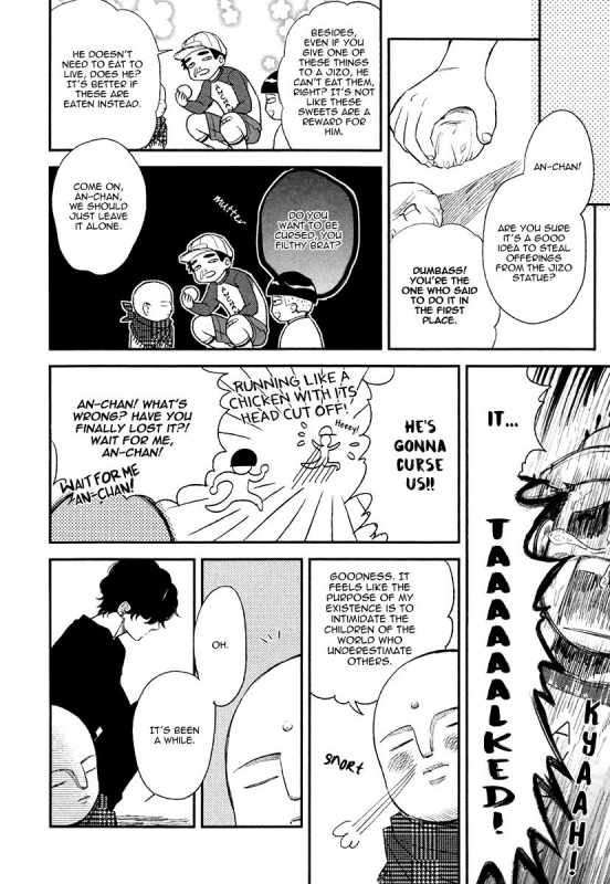 [Enzou] Fukouchuu no Shiawase [English] [Fujoshi Bitches]_127