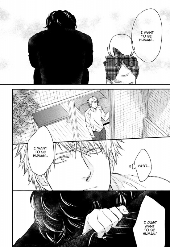 [Enzou] Fukouchuu no Shiawase [English] [Fujoshi Bitches]_133