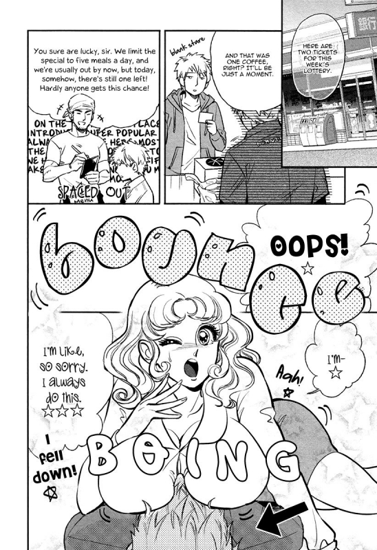 [Enzou] Fukouchuu no Shiawase [English] [Fujoshi Bitches]_138